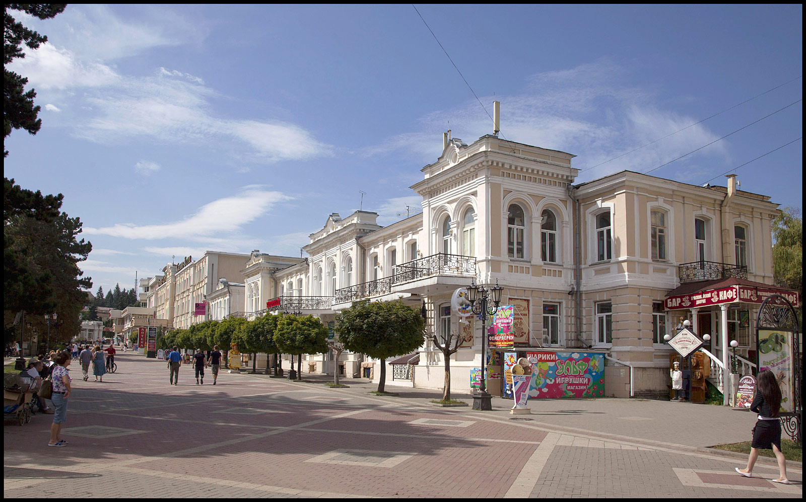 Kislovodsk
